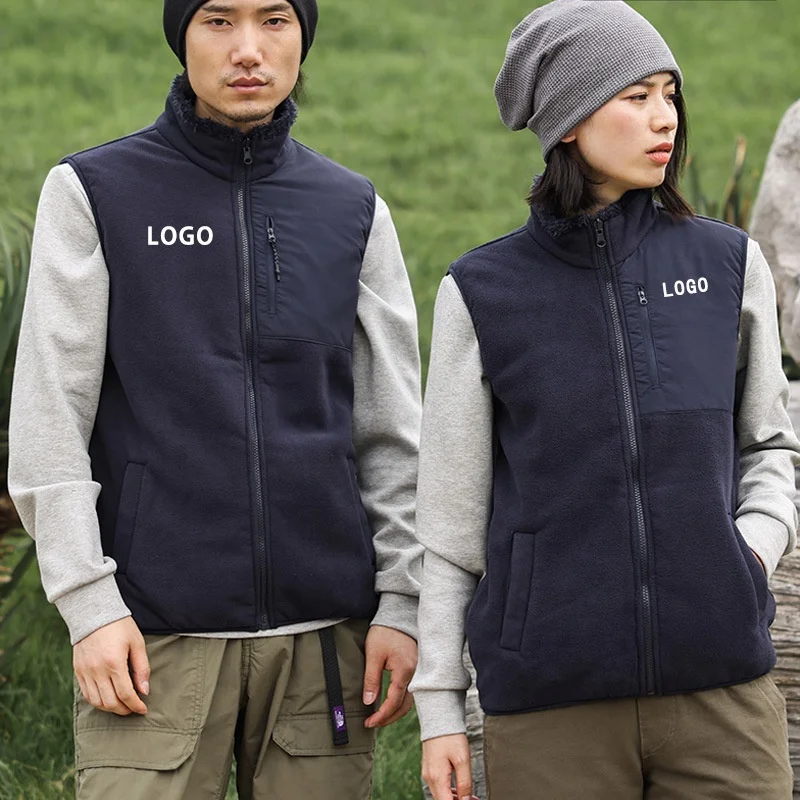 High Quality Front Zip Pocket Catching Fleece Thickened Vest Work Uniform Mountain Fleece Vest