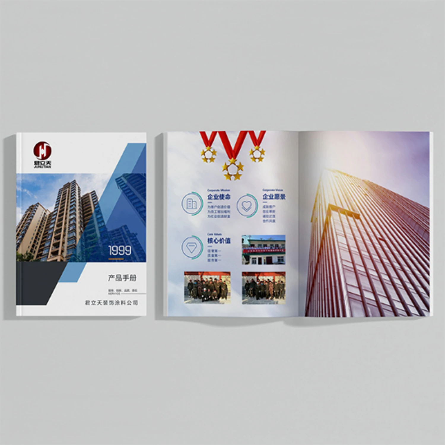 Custom Professional Free Design Low Price Saddle Stitching Company Leaflet/ Flyer/Brochure/Booklet Print Service