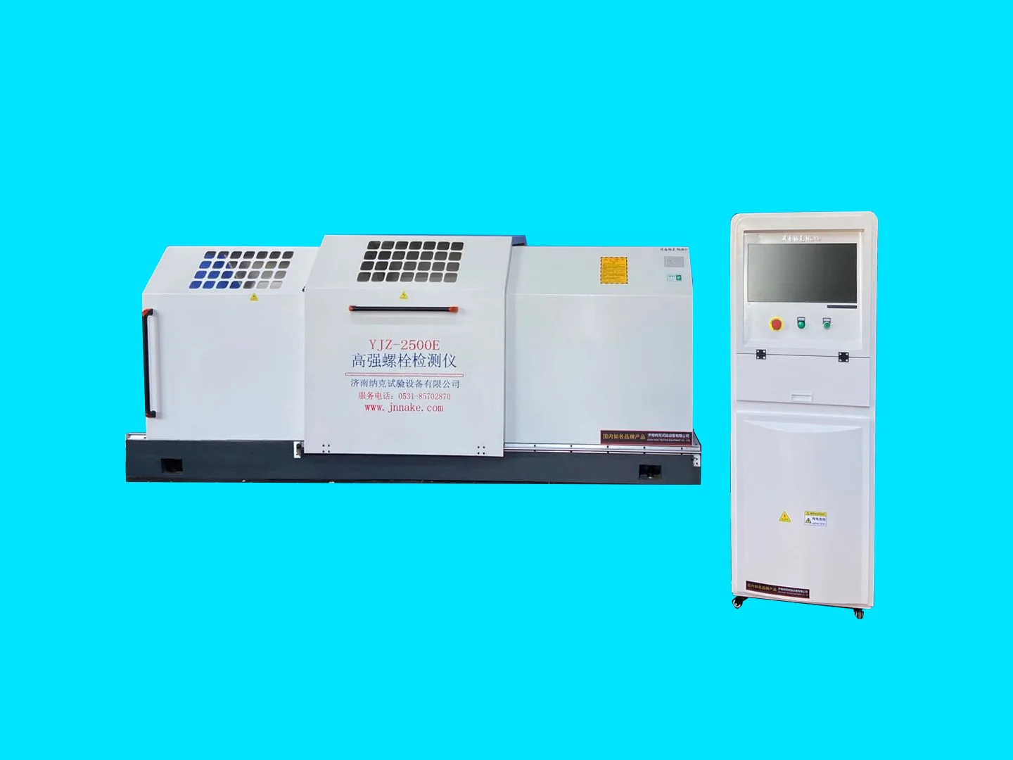 Excellent quality new technology professional manufacture of high strength bolt tester