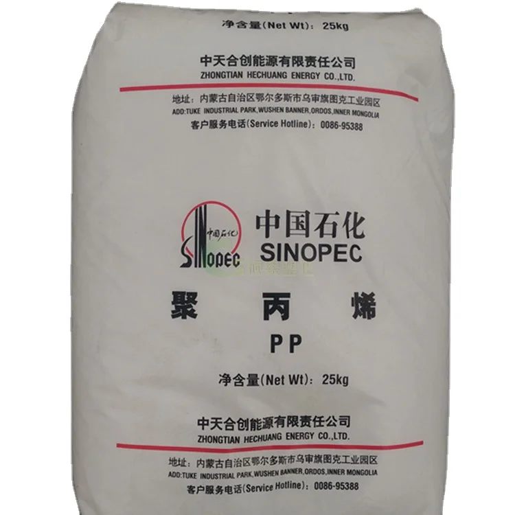 Promotional Top Quality High Impact Resistance PP Packaging Film Polypropylene Granules