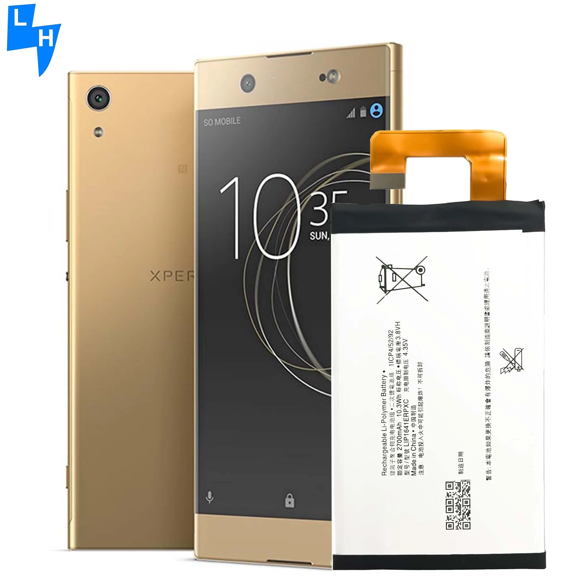 Аккумулятор для sony XA1U/XA1 Ultra/G3223 LIS1641ERPC 2700 мАч литиевая батарея