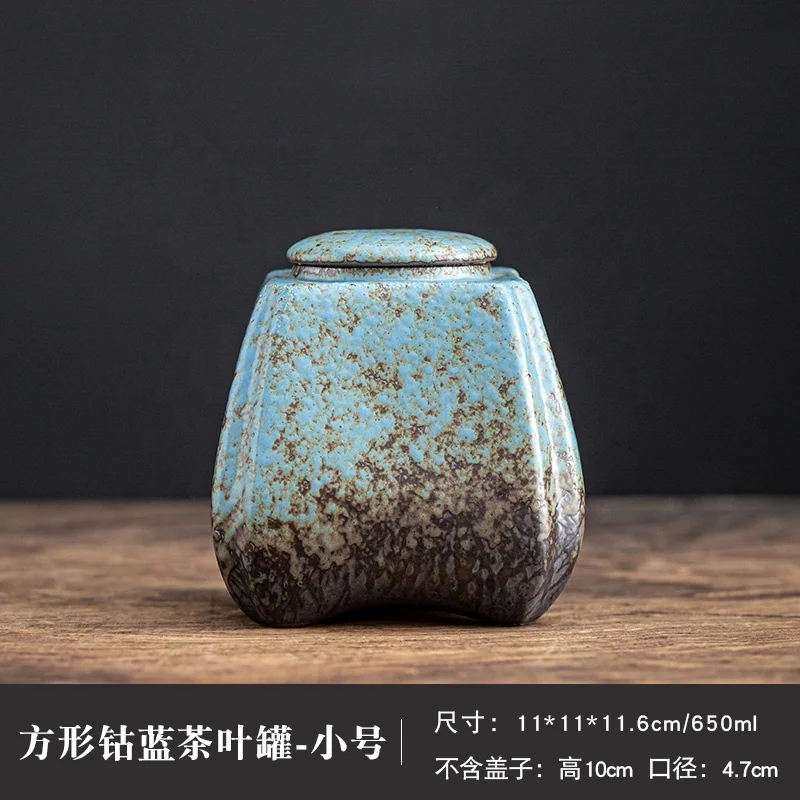 Retro Kiln Glazed Ceramic Storage Jar Rustic Airtight Canister for Tea Coffee Bean Chilli Paste