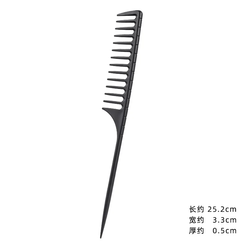 Professional 4Pcs Premium Black Carbon Fiber Hair Beard Comb Set Fine and Wide Tooth Styling Cutting Comb For Parting Teasing