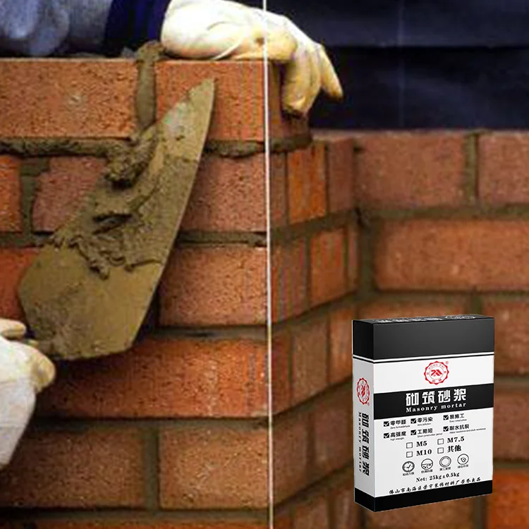 construction real estate wall decor  high strength  cement laying mortar for masonry material construct