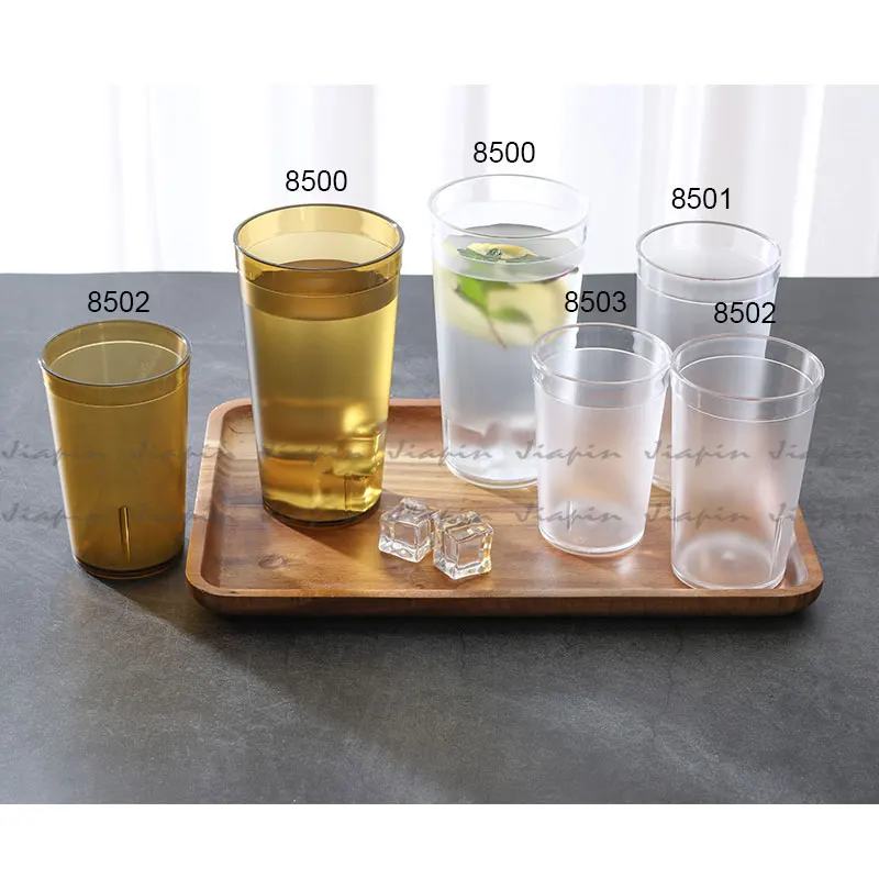 Wholesale cheap durable frosted stackable  8oz Polycarbonate water Tumblers Plastic cup