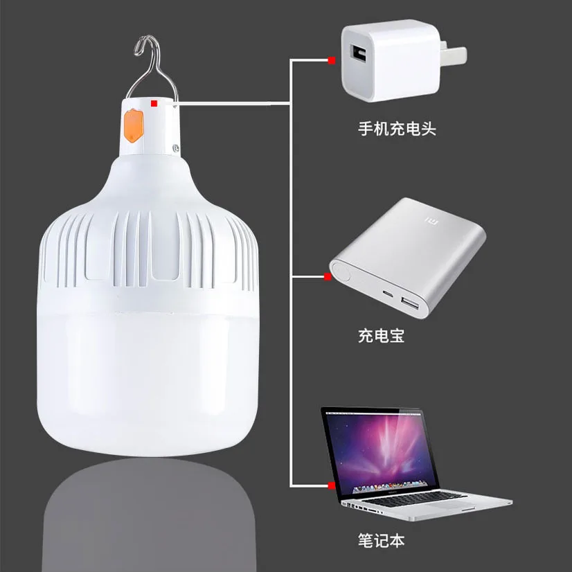 LED charging light bulb outdoor home emergency USB rechargeable save energy