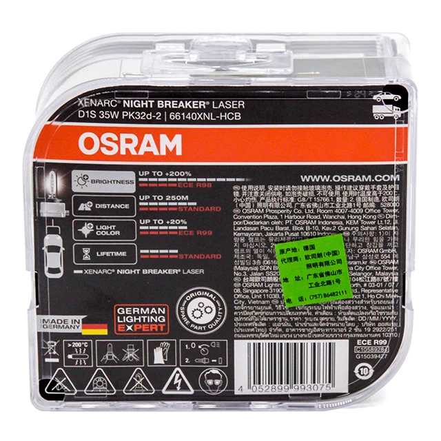 OSRAM D1S Xenon Hernia Lamp 12V Night Breaker Laser Next Generation Super Bright Car Headlight Original HID 35W (2