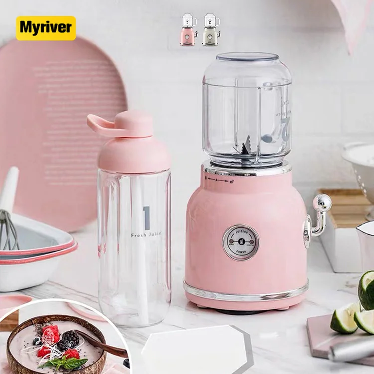 Myriver Vintage Juicer Fruit Cytoderm Breaking Machine Juicer Cup Household Portable Complementary Food Blender