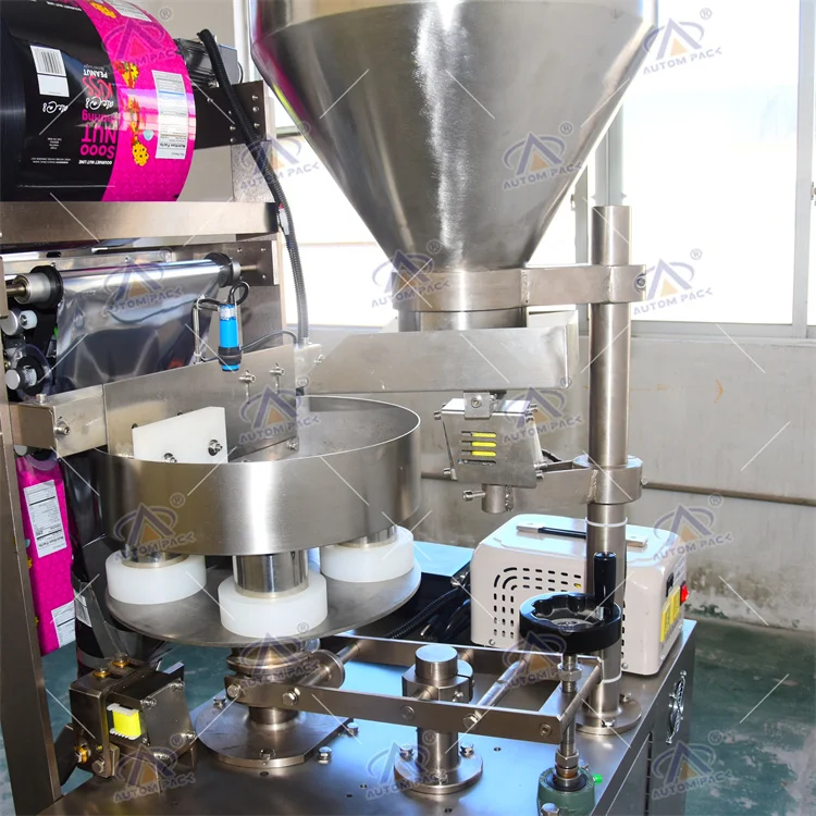 ATM-320C details (10).jpg