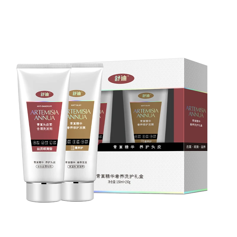 SHUDI Free Sample Shampoo and Conditioner Set Hair Care Anti-dandruff Shampoo Smooth Moisturizing Shampoo Hair Growth