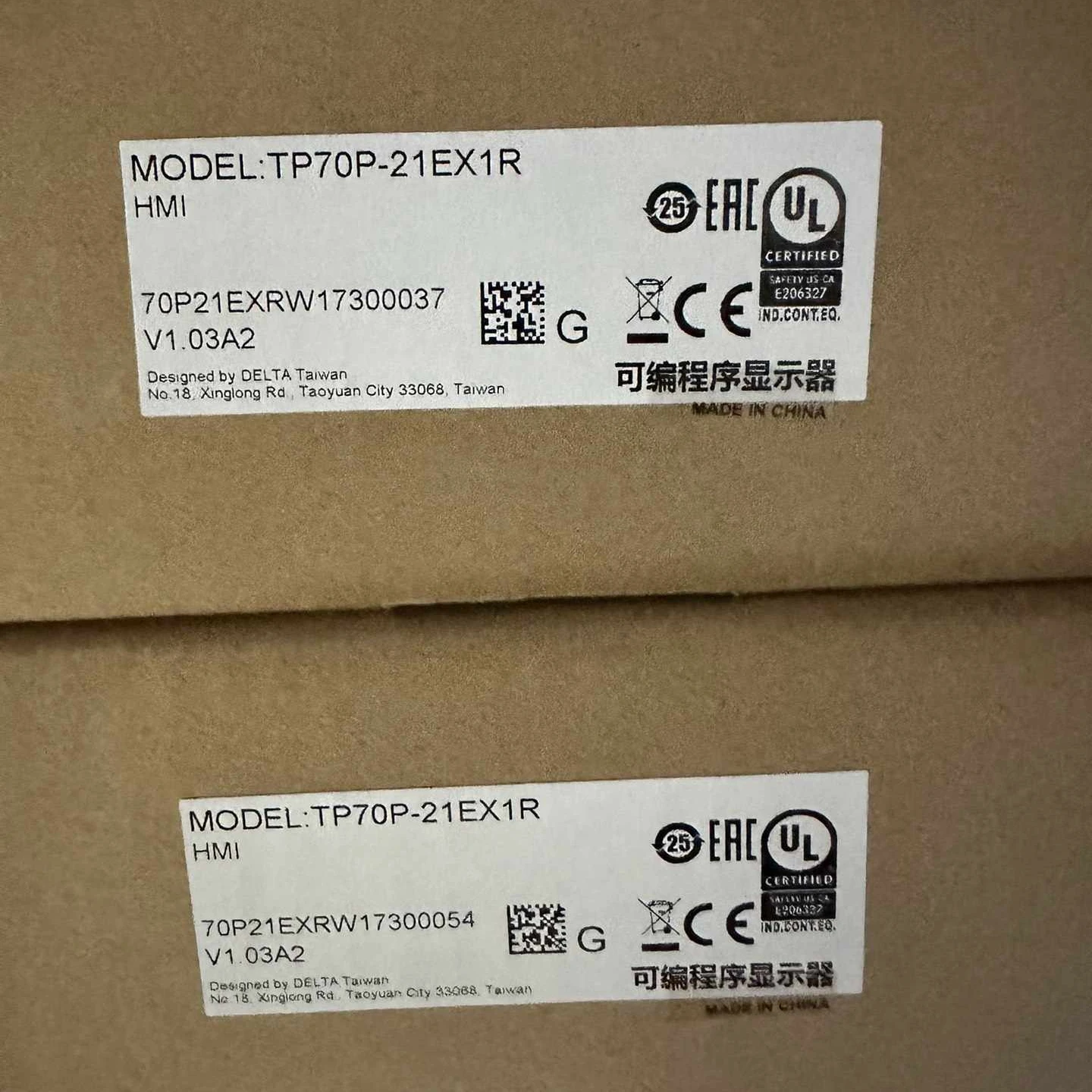 Touch screen TP70P-21EX1R