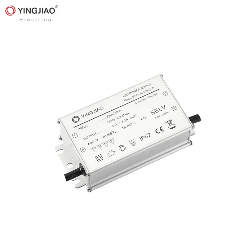 AC/DC Waterproof Power LED Driver IP67 Constant Current 40W LED Driver Manufacturer led driver 50 w