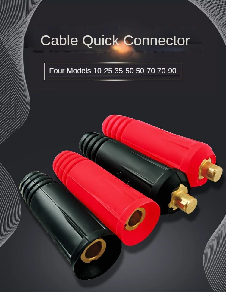connector plug 10-25