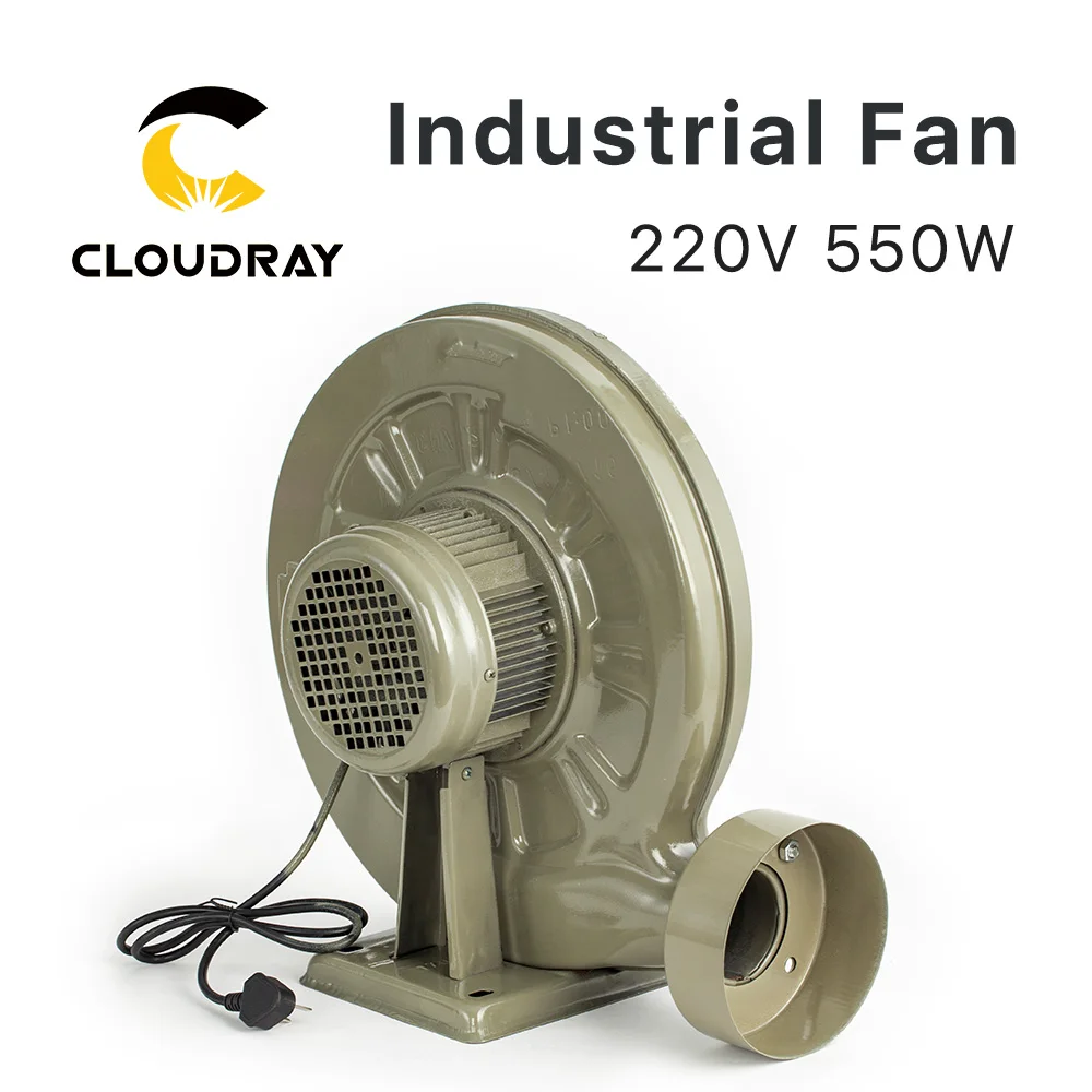 Cloudray CL52 YQ Air Cool промышленный вентилятор 550 Вт/750 Вт CO2 компоненты лазерного
