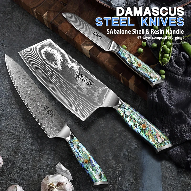 7 Inch Damascus Steel Meat Cutting Slicer Kitchen Knife With Abalone Shell Handle