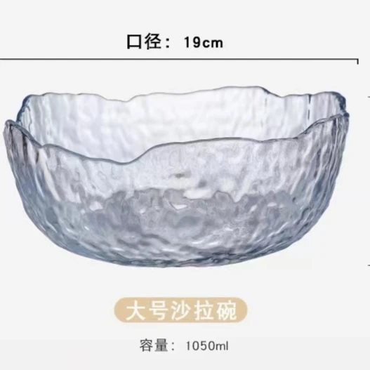 XL Glass Irregularity Mixer Bowl Sustainable Transparent Salad Fruit Dish Bowls Soup Glass  Glass Bowl