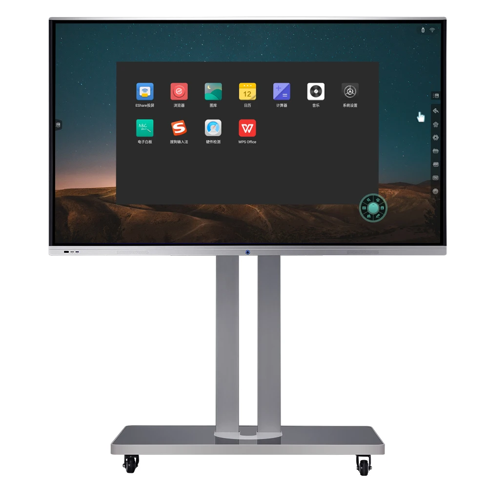 65 75 85 98 Inch Interactive Whiteboard Touch Screen Control White Board All-in-one Interactive Whiteboard with Moveable Stand