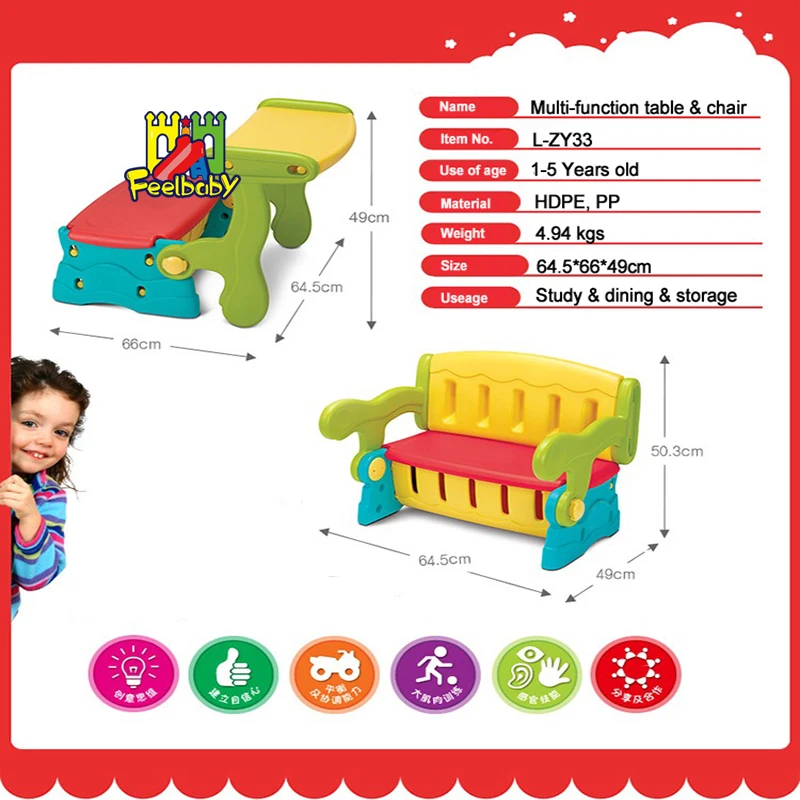 Feelbaby комнатные дешевые пластиковые детские изучьте стол стул для
