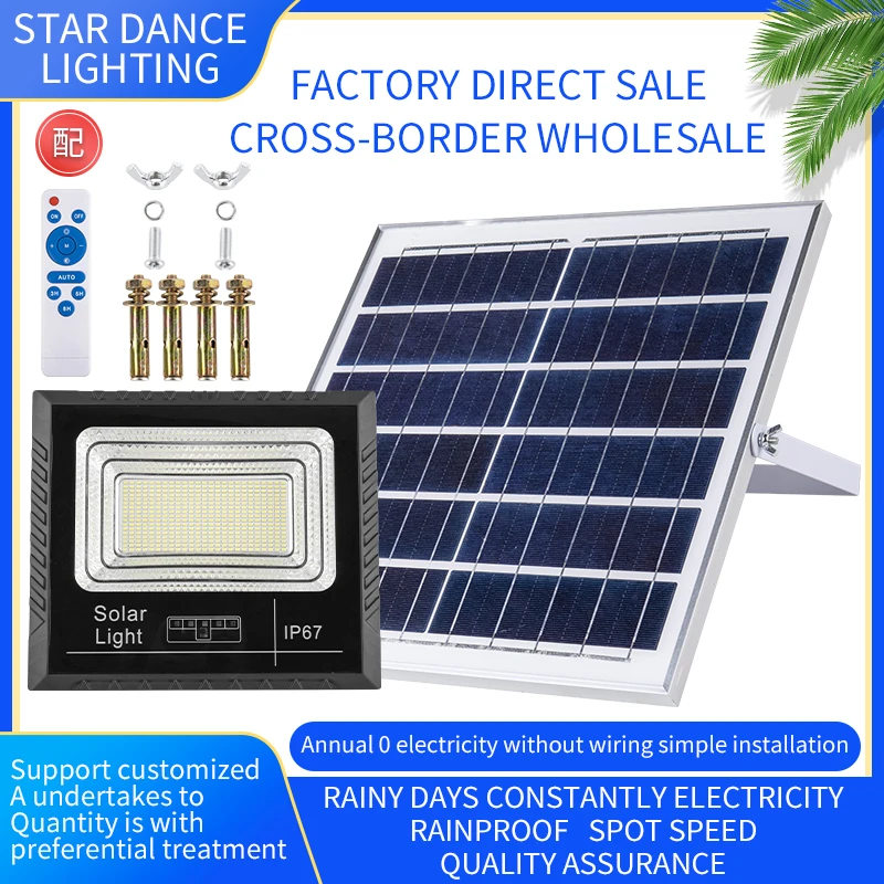 Ip67 Solar Powered 40 300 Watt Abs 10W 50W 100W 300W Philippines Bosca Outdoor Led 100W Solar Flood Light With Panel