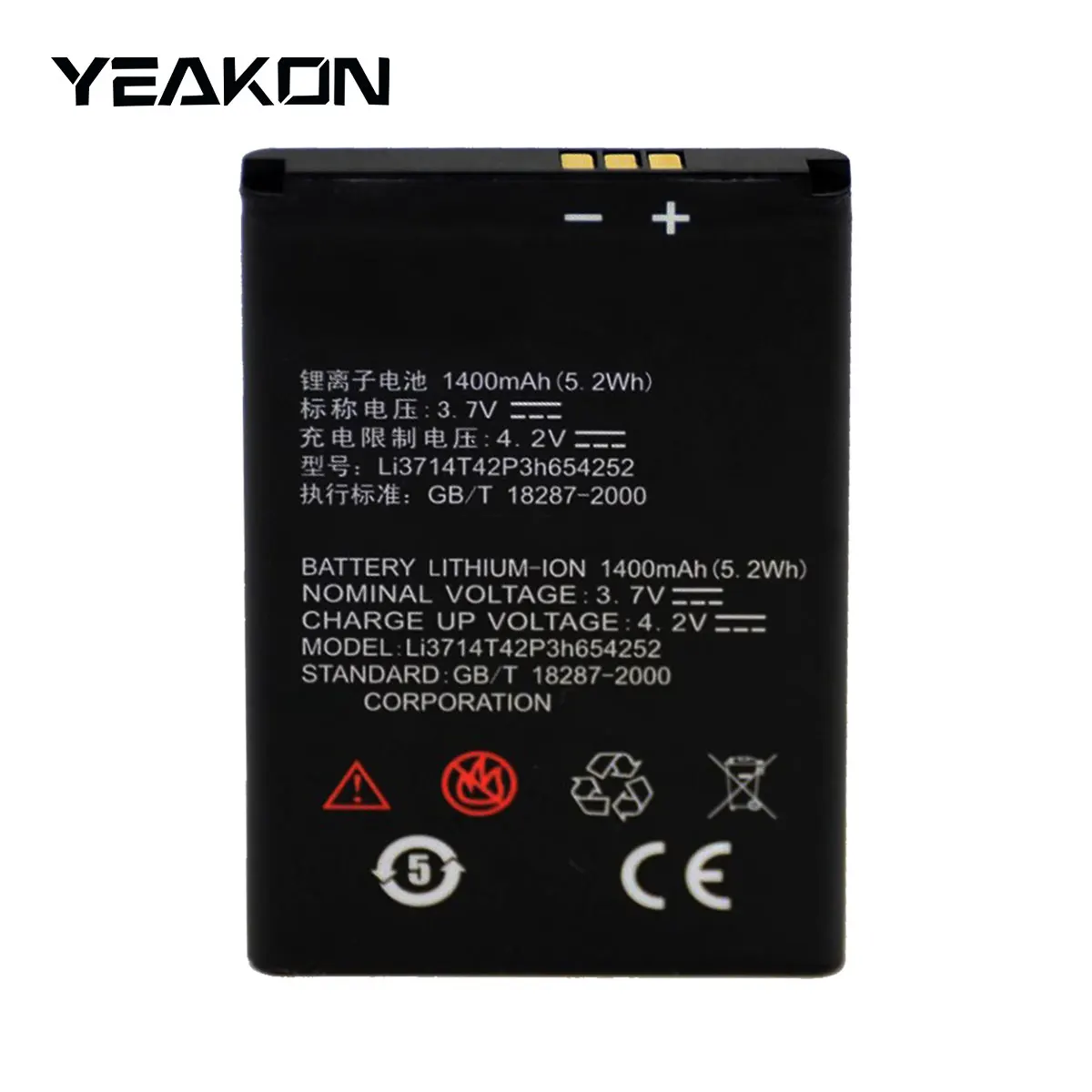 Built in Mobile phone rechargeable batteries replacement for ZTE U809 Li3714T42P3h654252 3.7V 1400mAh Lithium ion batteries