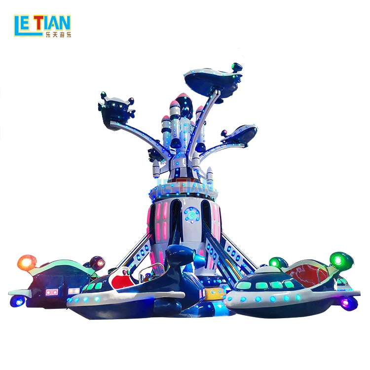 Other amusement park products outdoor kids rotary airplane entertainment equipment self control plane rides for sale