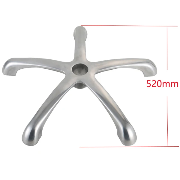Office Chair Base Accessories Salon Stool Base Parts Wholesale Five Star Base Aluminium