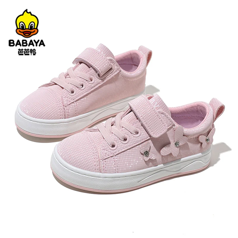 21008 21009  Kids Sport Breathable Small Butterfly Pattern Flat Casual Shoe