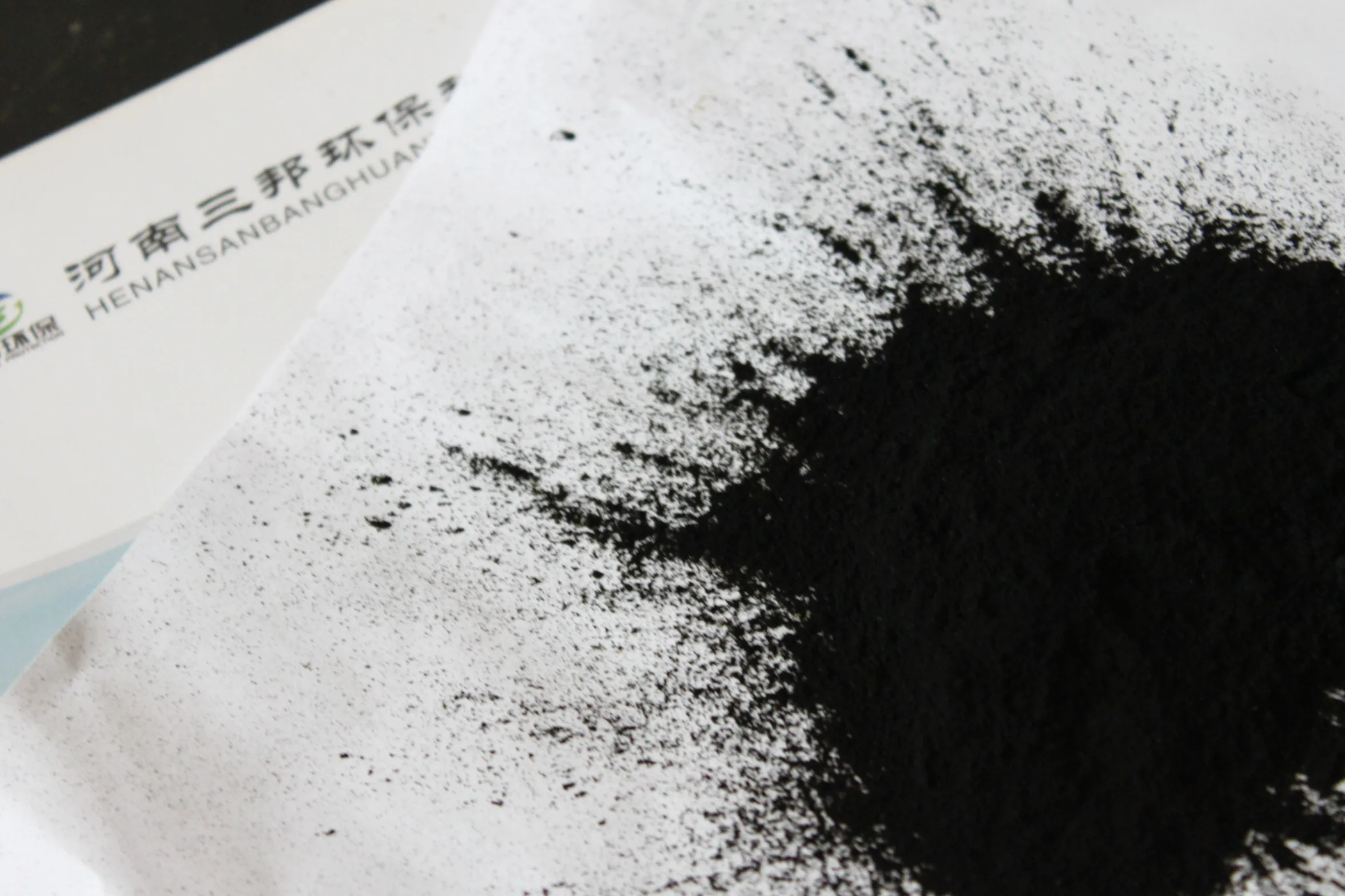 Activated carbon pharmaceutical grade food grade for soap cosmetics