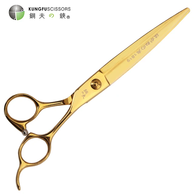 KUNGFU 7 inch Japanese Steel Hair Cutting Head Scissors Professional Barber Hair Stylists Shear
