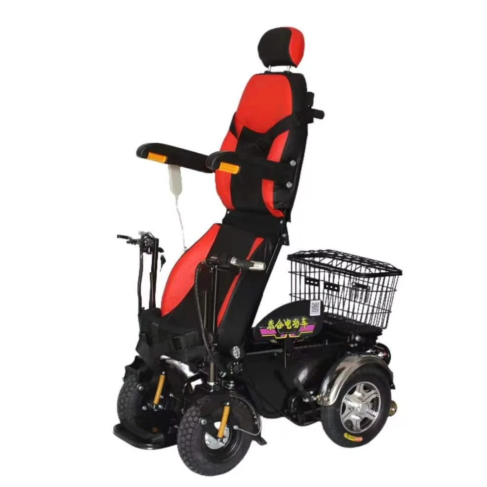 Brand guarantee high quality electric wheelchair standing wheelchair  for disabled people to travel