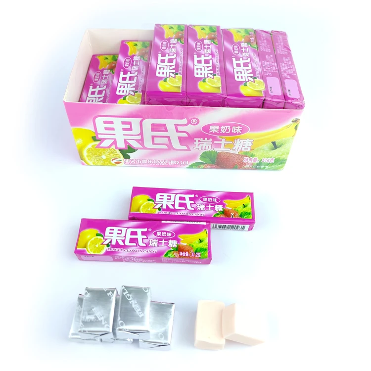 Hot Sale Gummy Sweets and Candies Individually Wrapped Soft Chewy Milk Candy Factory Direct