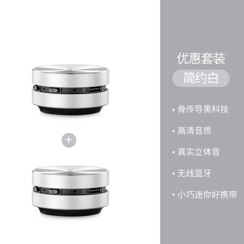 Amazom Top Seller HD Sound A10 Metal Bass wireless  Speaker Portable Stereo Wireless Speaker for iPhone XS XS Max XR