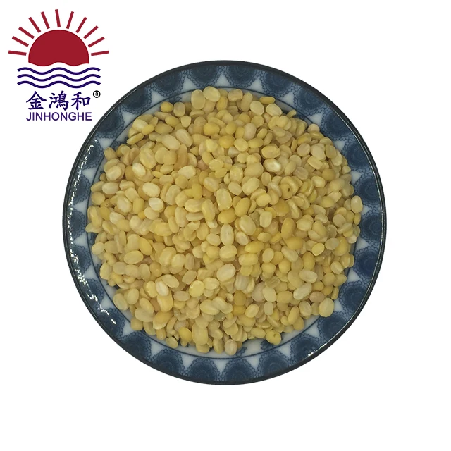 Northeast China lucao peeled/skinless split green mung bean
