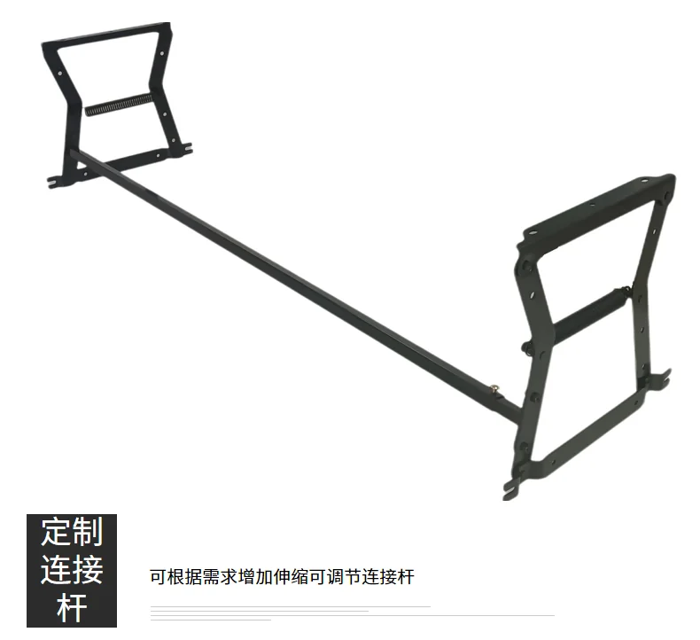 Furniture sofa bed adjustable mechanism connecting linkage hardware hinge C69-1