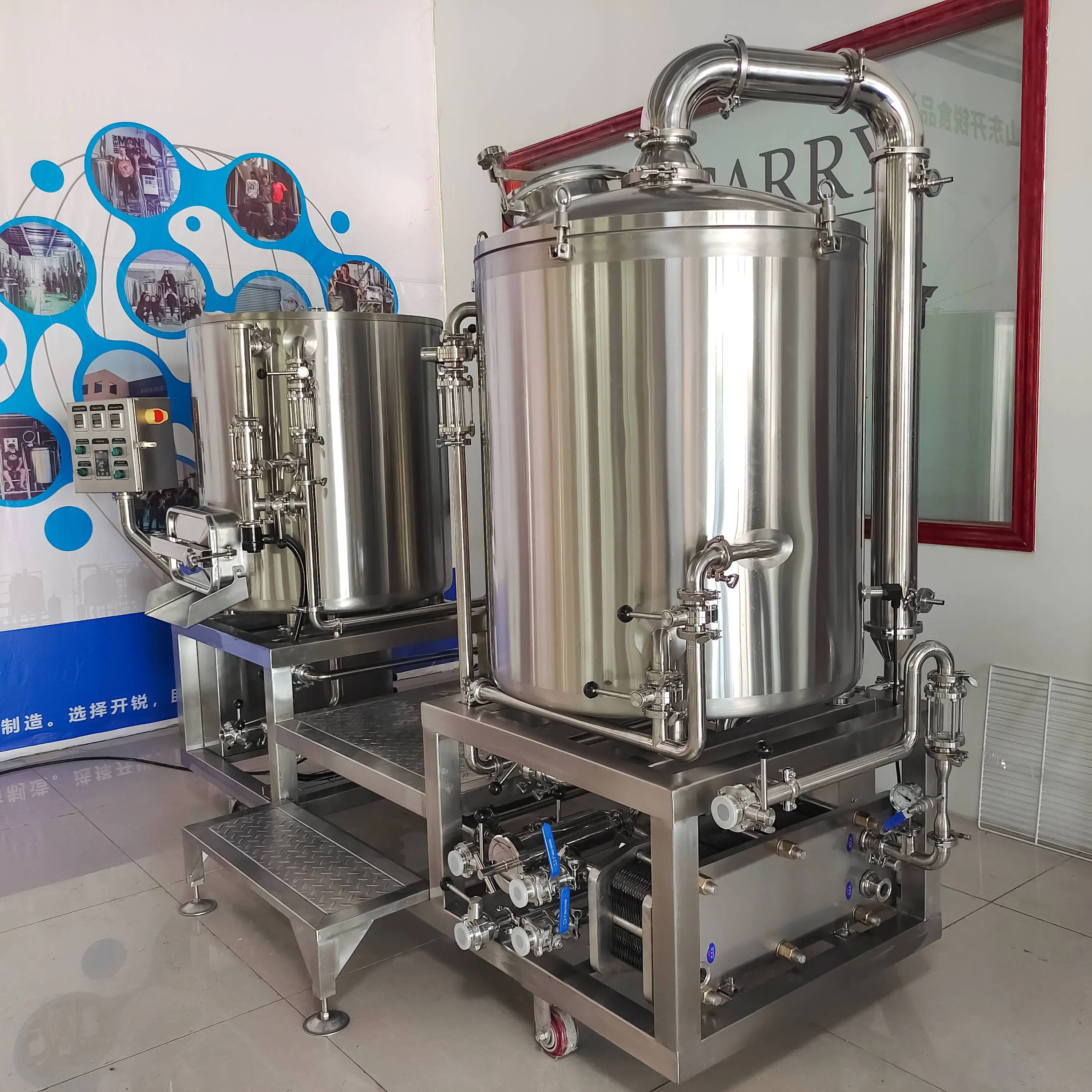 Turnkey Project Professional Beer Brewing Equipment High Quality All In One Brewing System Home Brewing Equipment
