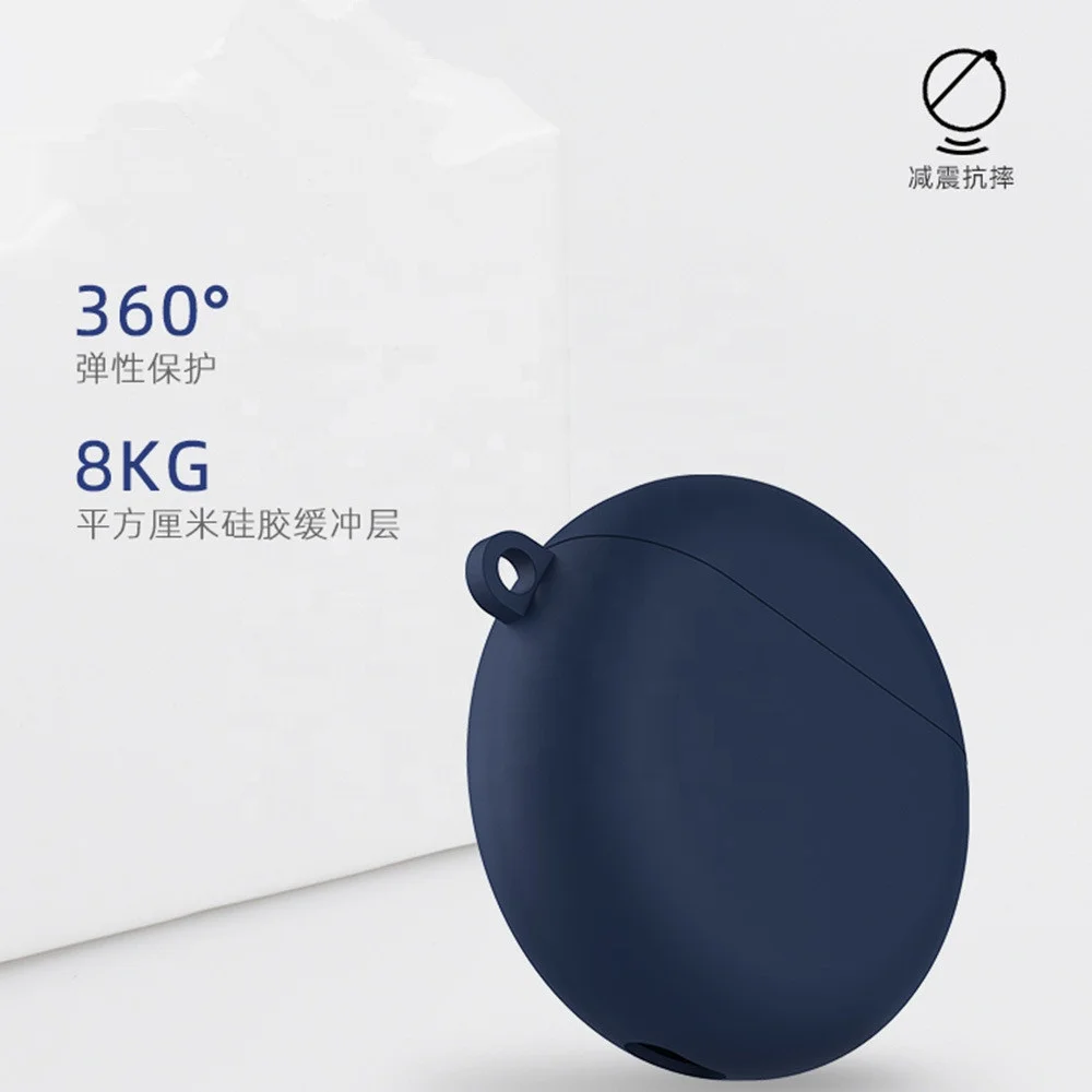 Мягкий силиконовый чехол для Huawei Freebuds 3 с беспроводной
