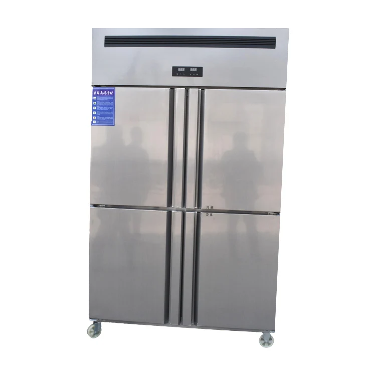  Commercial ice cream freezer upright industrial fridge