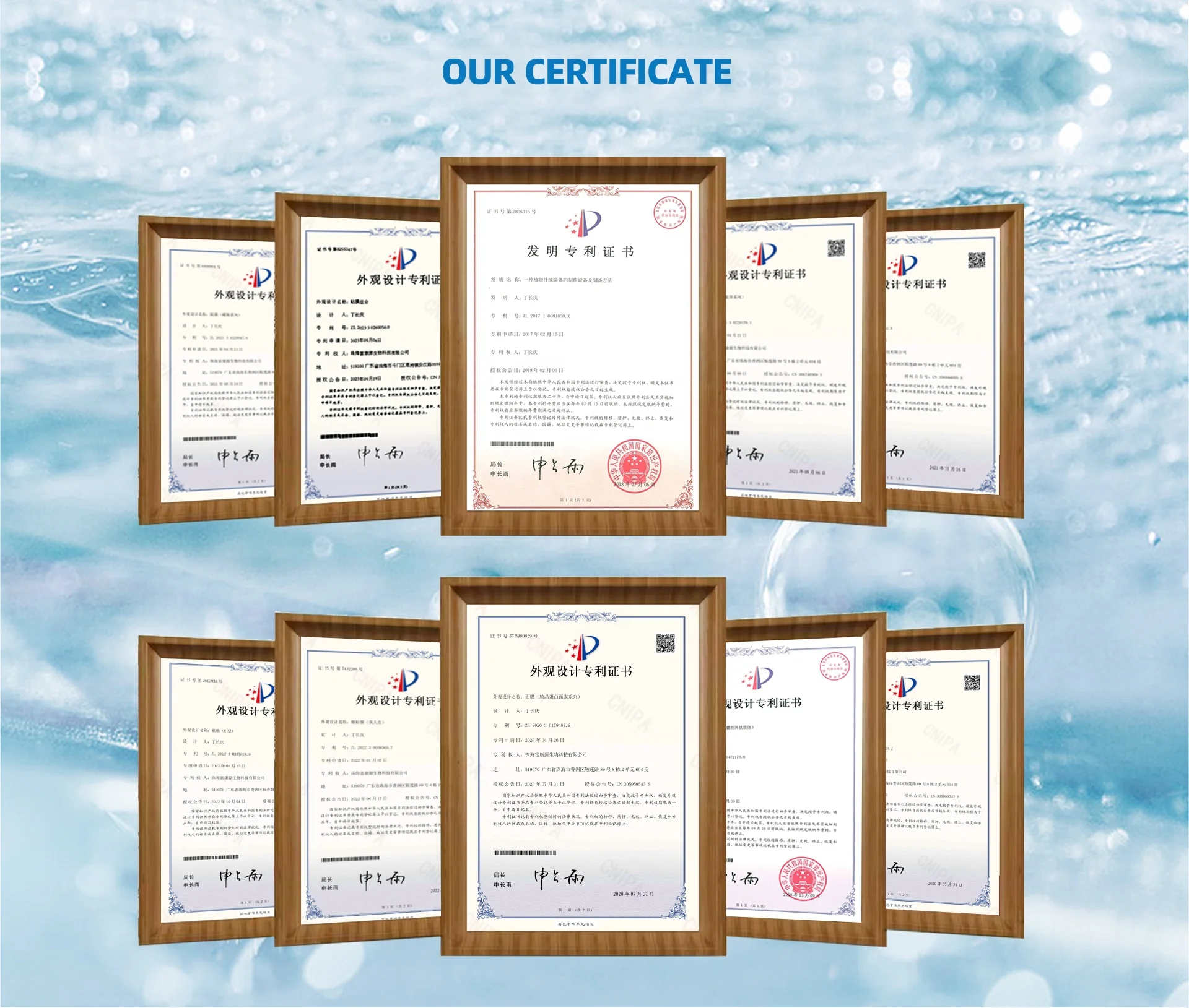 Private label Korean Brightening collagen crystal facial mask Moisturizing hydrating Facial Mask skin care jelly mask