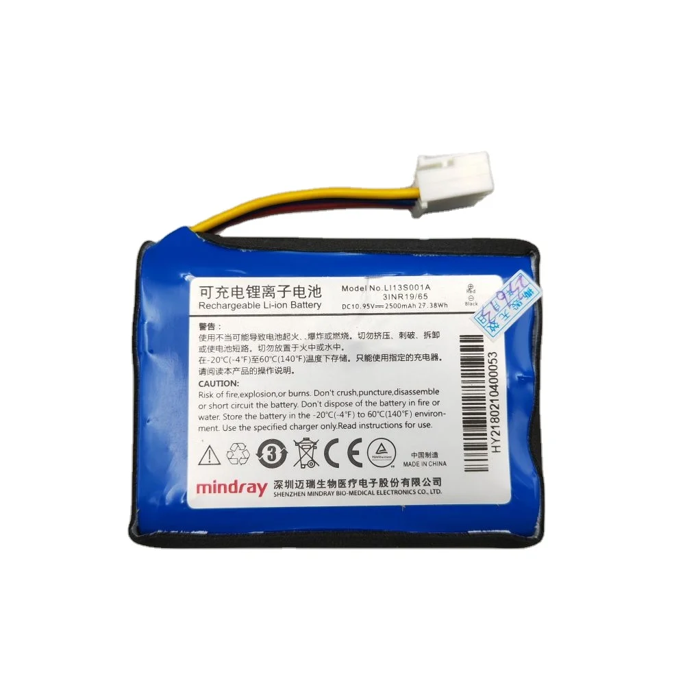 Original Mindray battery  for Umec6 Umec7 Umec10 Umec12 R3A Rechargeable Li-ion Battery Mindray