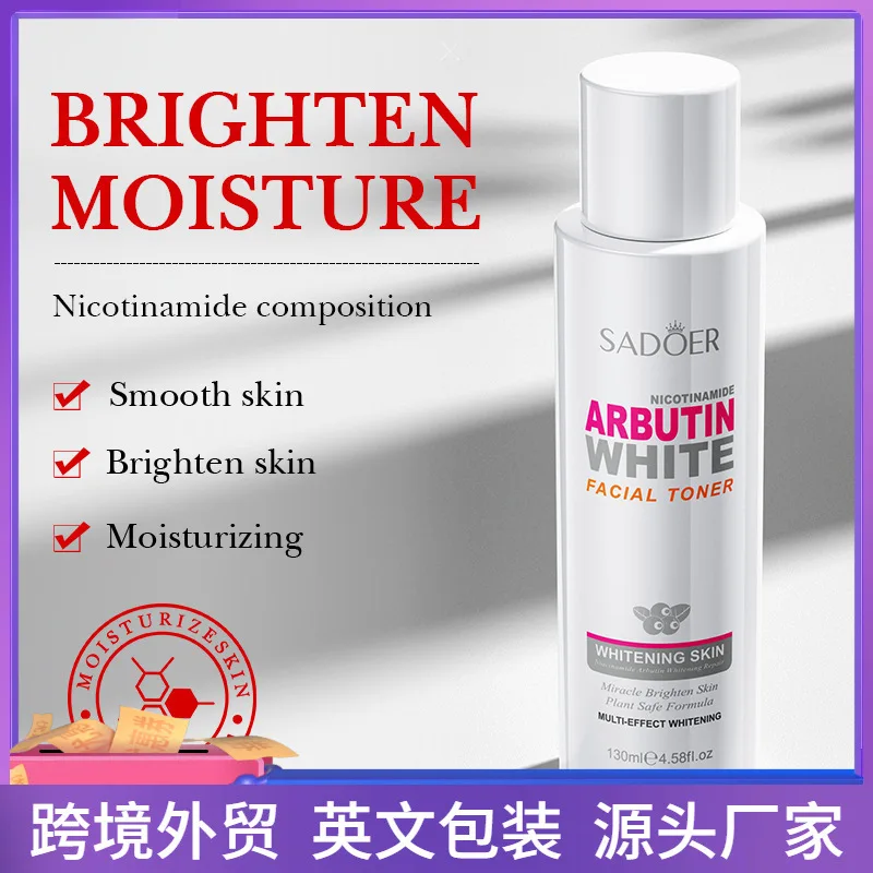 Nicotinamide Arbutin Brightening Toner Hookah Amide Hydrating Toner
