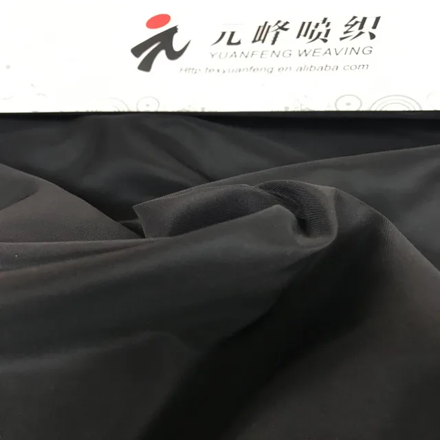 Waterproof 75D Memory Fabric Jacket Fabric