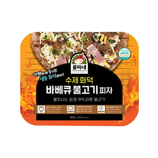 Предварительно вырезанная замороженная пицца Bulgogi для барбекю, приготовление легкой пиццы, огненный горшок ручной работы, замороженная пицца, Сделано в Корее