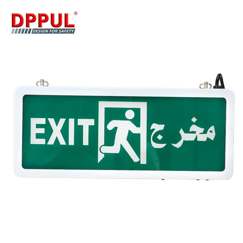 Оптовая продажа, индивидуальный высокоэффективный противопожарный огонь IP20, зеленый ящик, выход, знак, перезаряжаемый светодиодный аварийный свет