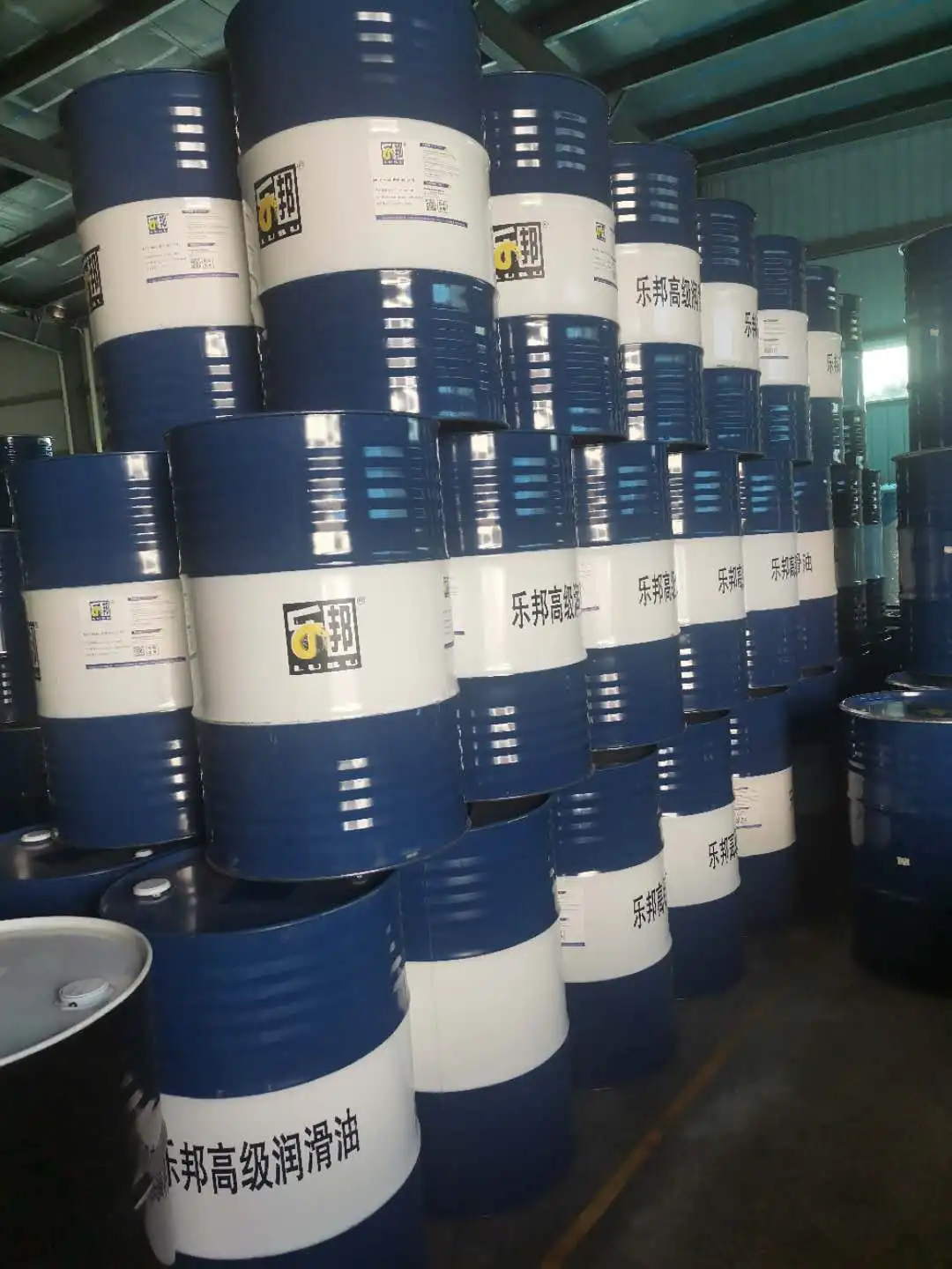 LUBU SHT250 Synthetic High Temperature Chain Oil