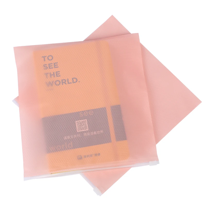 Изготовленные на заказ матовые полиэтиленовые косметички с застежкой-молнией, Печатные полиэтиленовые пакеты для ювелирных изделий, одежды, биоразлагаемый материал, с принтом логотипа на заказ