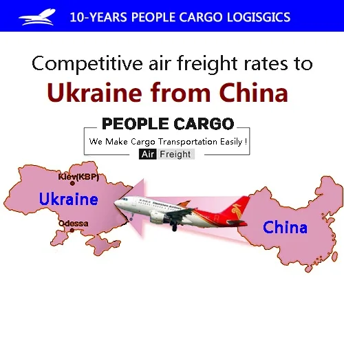 
China air forwarder with good pricings to have a long time relationship with Ukraine customer in Kiev Lvov 