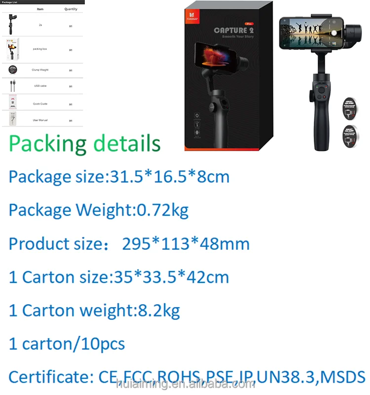 x3package.png