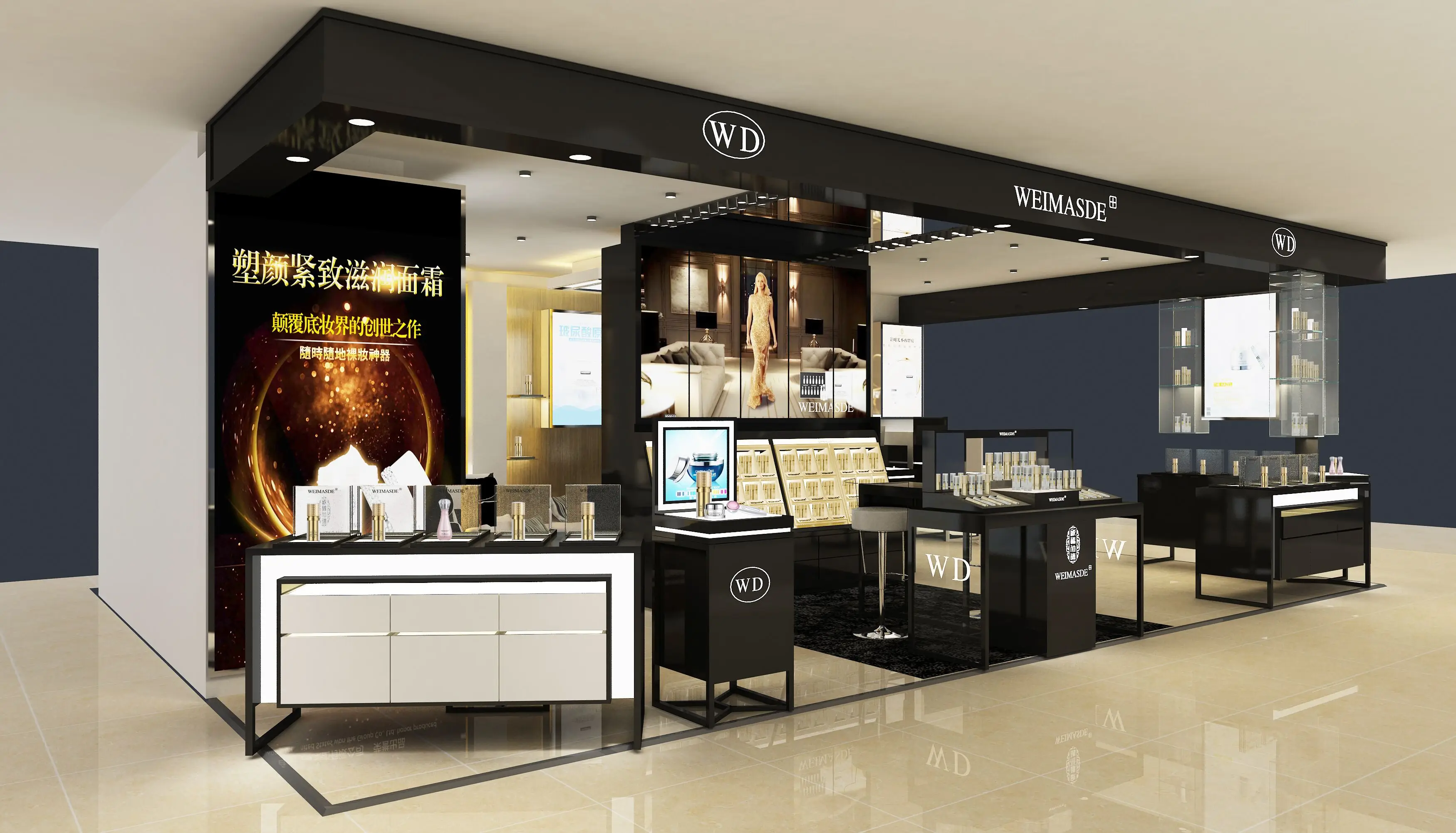 Cosmetic Shop Shelves Design Nature Beauty Supply Makeup Store Shelf Furniture ODM