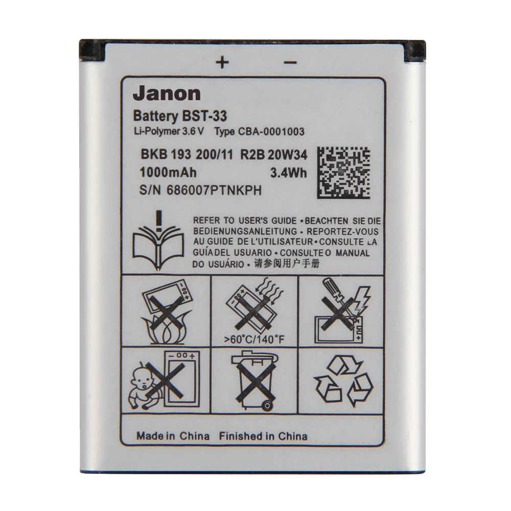 battery charger for sony ericsson bst-33 battery