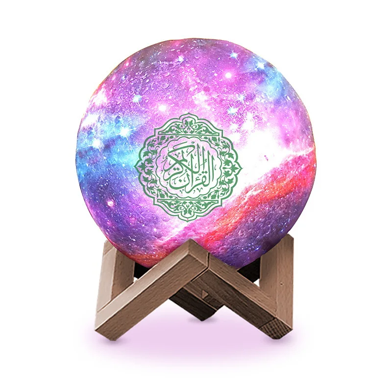 Holy islamic gift APP control digital al mp3 led colorful touch moon lamp quran speaker quran player